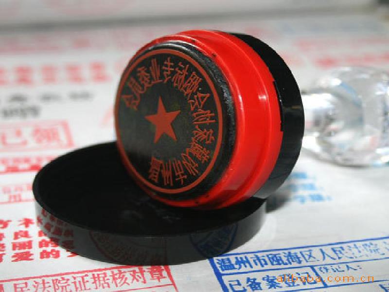 也能感证件照受到他们的自信和坚定
